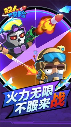 血战西部